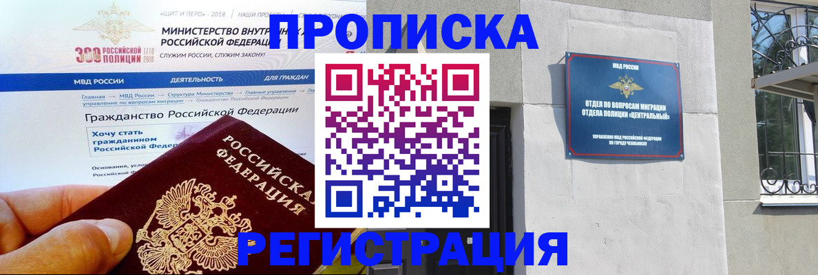 форма 3 в Свердловской области
